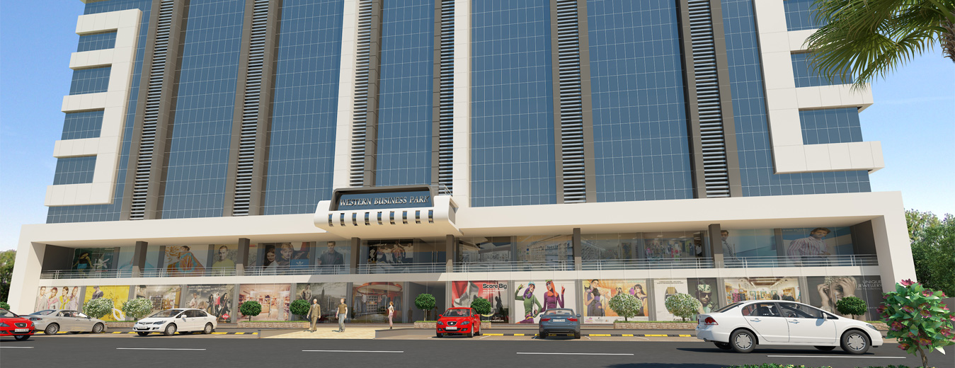 Modern Commercial Architecture of Western Business Park