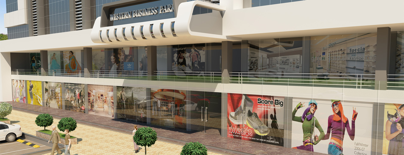 Western Business Park Front Elevation and Entry Gate