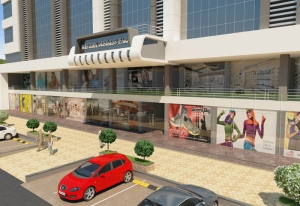 western-business-park2